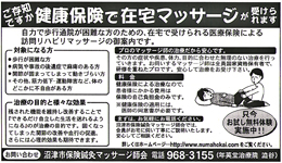 ���Ò���8/24