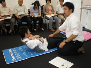 �X�e�b�v�A�b�v�Z�~�i�[���i