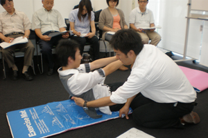 �X�e�b�v�A�b�v�Z�~�i�[