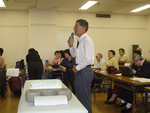 ���ۉ�X���@��ؖL�搶