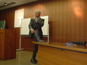 �c�{�̈ʒu�ɂ���