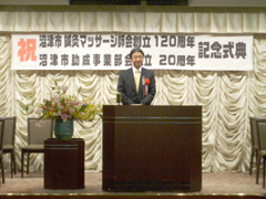 ���R����搶