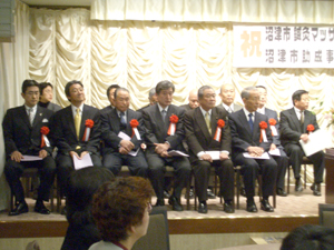 �L�O���T�@�����o