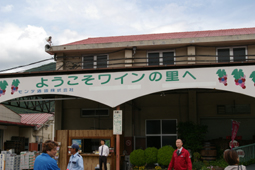 22年度日帰りバス旅行