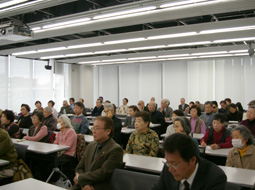 第２０回学術講習会