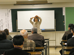 第２1回学術講習会