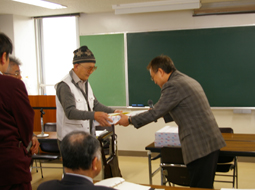 平成24年度 定期総会